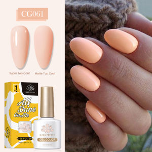 BORN PRETTY 10ml Light Gel Nail Grey White Brown Gold Glitter Soak Off Gel Polish for Women DIY Salon Nail Art Polish