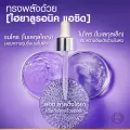 [แพ็กคู่] ลอรีอัล ปารีส L'Oréal Paris Revitalift Hyaluronic Acid Replumping Serum 30ml เซรั่มไฮยาเติมความชุ่มชื้น. 