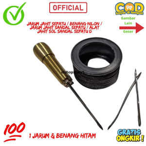 Jarum Jahit Sepatu / Benang Nilon / Jarum Jahit Sandal Sepatu / Alat Jahit Sol Sandal Sepatu D