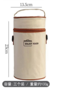 ข้าวกล่อง กล่องข้าว เก็บอุณหภูมิ  ปิ่นโต ปิ่นโต สเตนเลส 304 ข้าวกล่อง1/2ชั้น