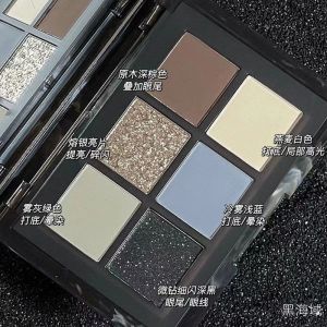 Shimmer Eyeshadow Palette Smokey Eye Makeup Pearlescent Dramatic Look Long-lasting Pigmented