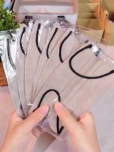 50 Pcs Butterfly V-Face Morandi Color Mixed Mask With Independent Packaging Fashionable And Trendy WomenS Face Mask