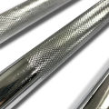 Standard Barbell Bar (1 inch) (1.2m - 1.8m). 