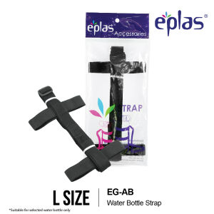 EPLAS MODERN 550/850ml Crystal Clear Water Bottle With Handle Water Tumbler Botol Air BPA Free EGG-550BPAEGG-850BPA