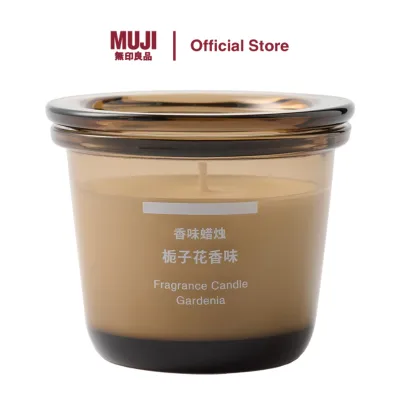 [NEW ARRIVAL] MUJI Fragrance Candle 85g