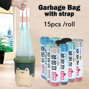 Beg Sampah Plastik Kuat Trash Bags 50pcs Heavy Duty Plastic Bin Garbage Bag with Handle 32x52cm Disposable Bin Bags Plas