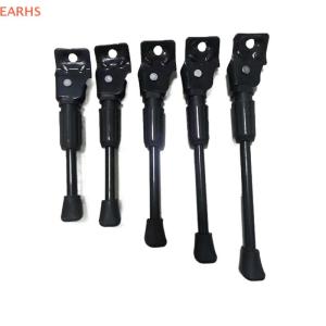 EOY ขาตั้งจักรยานสำหรับเด็กล้อจักรยาน12 14 16 18นิ้วขาตั้งด้านข้างติดจักรยานเหล็กพรีเมี่ยม