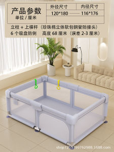 Indoor Baby Playpen Fabric Playpen Baby Childrens Home Playpen Ground Playpen Childrens Playpen