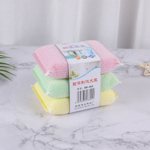 ฟองน้ำล้างจาน ฟองน้ำเนื้อแน่น ฟองน้ำทำความสะอาด 3 ชิ้น/แพ๊ค คละสี