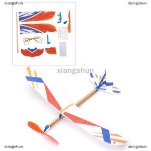[COD] xiangshun Rubber Band Elastic Powered Aircraft Glider Flying Plane Airplane DIY Kids Toy