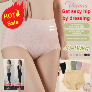 No Trace of Nakedness Boxers Large Size Highwaisted Nonmarking Antibacterial Panties Womens Panties