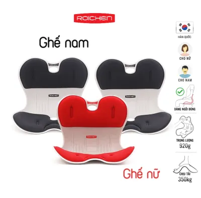 Ghế chỉnh dáng ngồi đúng Roichen - Hàn Quốc _Made in Korea. Sản phẩm dùng cho Nam Nữ Trẻ em. Nhiều màu nhiều phương án lựa chọn