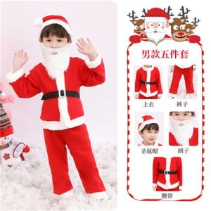 Lively Christmas Childrens Costumes Boys and Girls Performance Costumes Christmas Dress Up Santa Claus Suit Kindergarten Christmas Clothes