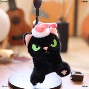 [COD] shiou 1Pcs Kawaii Hat Biểu Tượng Cảm Xúc Mèo Con Búp Bê Sang Trọng Keychain Dễ Thương Mèo Túi Mặt Dây Chuyền Trang Trí Đi Kèm Với Giấc Ngủ Đồ Chơi Trẻ Em Món Quà Sinh Nhật