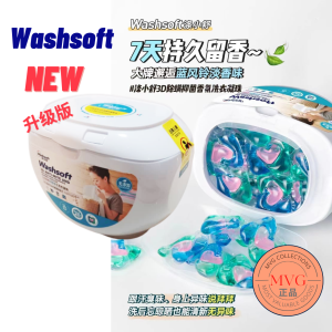 WASHSOFT Laundry Capsules  3in1 laundry capsules disinfectant/anti-bacterial & fragrance