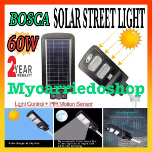 BOSCA 60W 2 Year Warranty Outdoor Solar Induction Integrated Street LED Light With Remote Control BOSCA-S02