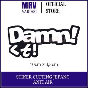 Stiker cutting Stiker motor mobil tumbler sepeda dll tulisan jepang viral kimochi-yametekudesai-dam-yatta-ikkeh-araara anti air premium stiker motor mobil universal stiker viral