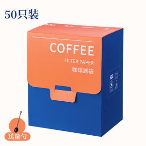 [SG In Stock]Coffee Filter Paper 50 Pcs Drip Bag Drip Bag Coffee Filter Hanging Ear Style Brew Drip filter Rocks Coffee