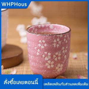 WHPHous ถ้วยชาเซรามิกกังฟูสไตล์ญี่ปุ่นถ้วยชาพอร์ซเลนสีขาวชมพู