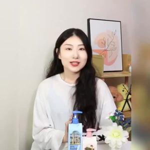 Perfume Body Lotion White Musk 250ml
