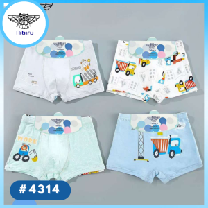 NIBIRU - 4314 (2Pcs) Celana Dalam Boxer Anak Laki Laki 1-10 Thn Katun Premium