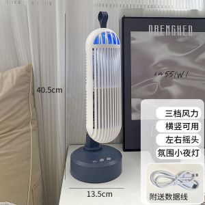 Multifunction Mini Fan USB Electric Fan Water Spray Mist Portable Fan Air Conditioner Humidifier Fan for Home