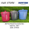 MATSU Round Rice Bucket / Ice Bucket / Ice Box / Ice Cooler Box. 