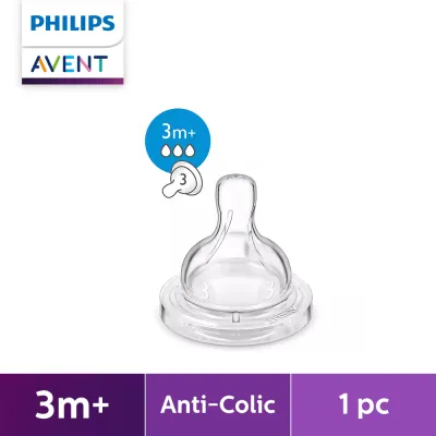 Philips AVENT [Online Exclusive] 3m+ Anti-colic Medium Flow Nipple