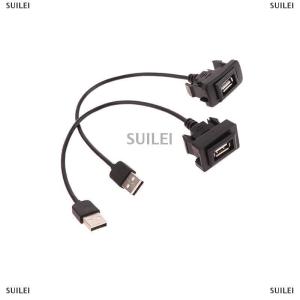 [COD] PkYeG ช่องเสียบอะแดปเตอร์ต่อสายเคเบิลแผง USB สำหรับแดชบอร์ดรถสำหรับ vigo RAV4 Toyota Vios Levin