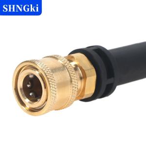 [COD] 🔥🔥🔥SHNGki Đầu chuyển máy rửa áp lực sang đầu nối nhanh 1 4 inch vòi phun dành cho máy rửa xe tưới cây bộ chuyển đổi kết nối nhanh