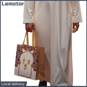 [Vktech] 16 Pcs Ramadan Eid Gift Bags for Women Non-Woven Tote Bags with Handles 29x22x6cm Islamic Muslim Celebration Supplies