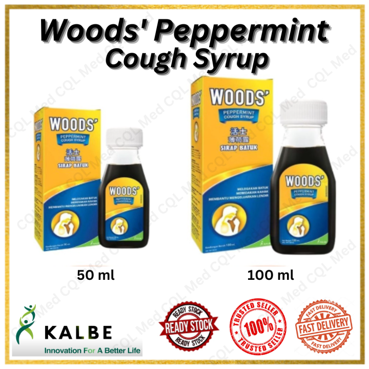 Woods Cough Syrup Breastfeeding at Clarence Curtis blog