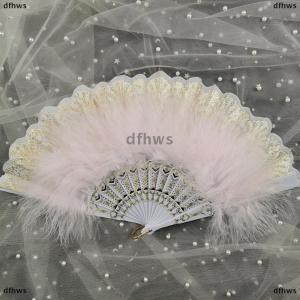 [COD] dfhws Lolita Feather Folding Fan Fairy Dark Gothic Court Dance Wedding Party Decor