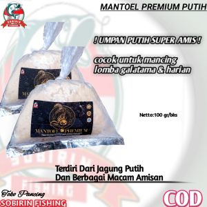 umpan putih siap pakai mantoel premium umpan jadi ikan mas