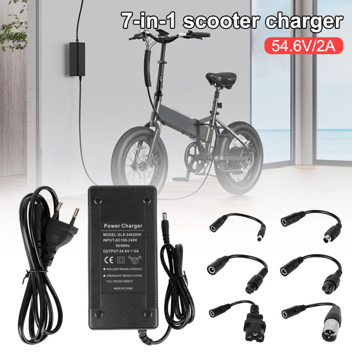 JS 2A ebike Fast Charger (7 Plugs) Universal for 48V Lithium