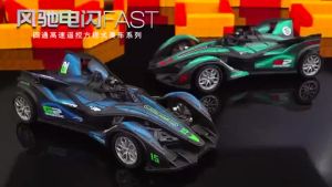 2.4GHz RC Racing Car 4WD Drift High Speed Remote Control Toy Car with LED Lights for Kids