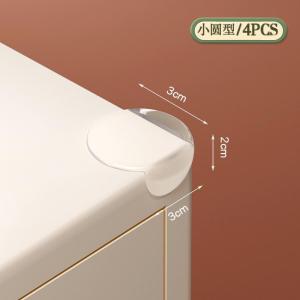 Baby Corner Guard  Clear Corner Protectors Anti-collision Transparent Table Edge Corner Guard Edge Proof