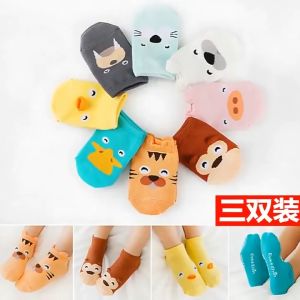 Stokin Kanak-Kanak 🧦 Cute Animal Party Ankle Socks Non-Slip Cotton Floor Socks Soft Stretchy Grip for Baby Kids
