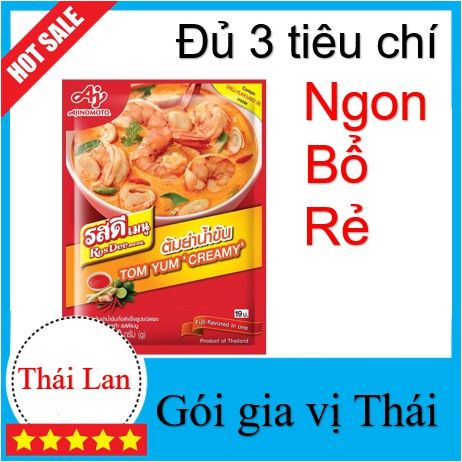 Gia%20v%E1%BB%8B%20canh%20Tom%20Yum%20creamy%20Th%C3%A1i%20Lan%20GI%C3%81%20S%E1%BB%90C%20g%C3%B3i%20gia%20v%E1%BB%8B%20Rosdee%20Tom%20Yum%20Creamy%2060g%20-%20Image%205