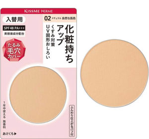 Lõi Phấn Nén Trang Điểm Kiềm Dầu SPF48 PA+++ Kiss Me Ferme UV Cover Powder Refill-JaPan