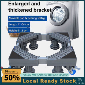 Mobile Universal Wheel Fixed Shockproof Rack Suitable for Washing Machines Refrigerators Dishwashers and Other Appliances