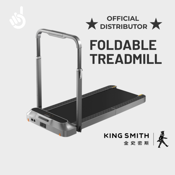 9月23日まで〛KingSmith WalkingPad R2