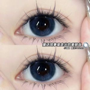 6 Monthes Black Collection for Daily Use (6 Months Wear) 冰透水晶小海绵蓝色美瞳14.2小直径半年抛新款隐形眼镜女学生