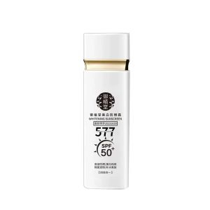 【577】Sunscreen 50 Times Waterproof Sweat Whitening Face and Body Spray Men and Women Official Authentic577防晒美白霜
