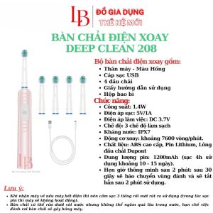 Bàn chải điện Oral Perfect smile BH-125bàn chải xoay công nghệ Mỹ sạc đế từ tính bản giới hạn 2024 Đồ Gia Dụng Thế Hệ Mới