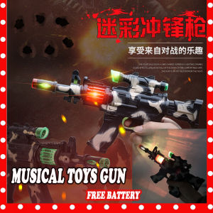 [BABY BUG] Kids Play Gun With LED and Sound / Kids Blaster Toy FREE BATTERY (7878)