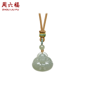 ZHOU LIU FU 周六福 Natural Hetian Green Jade Buddha Pendant Necklace Chinese Culture Blessing Pendant Brown Adjustable Braided Braided Necklace for Women Men 65-75cm Y0413459