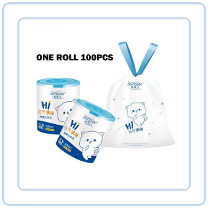【Pure Care】 Minaier Drawstring Garbage Bags/Insect Repellent Bags/Biodegradable Trash Bags