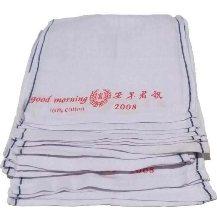 Hot Original Good Morning Towels 100 Cotton Makapal 8698200812 Pcs