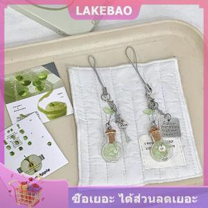 【LAKEBAO】 เคสโทรศัพท์ทำมือรูปหัวใจแอปเปิ้ลเขียวห้อยจี้รูปกระเป๋าใส่โทรศัพท์มือถือจี้รูปกล้องขนาดเล็ก